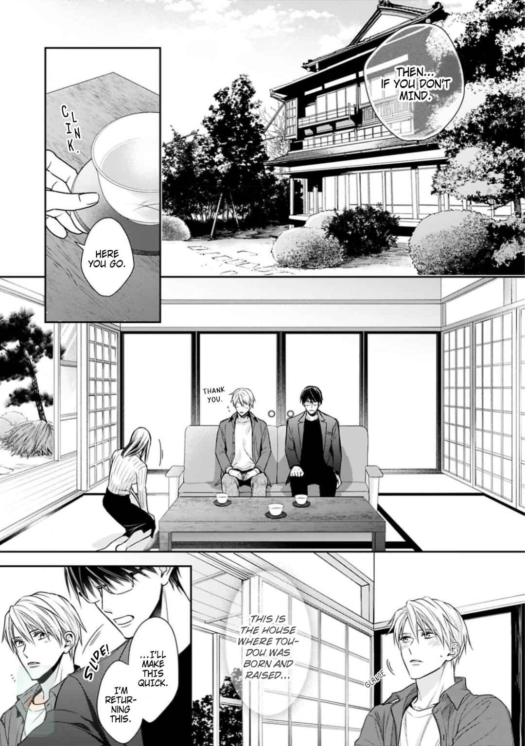Page 12 Chapter 5 Saiai Nante Yuzurimasen!