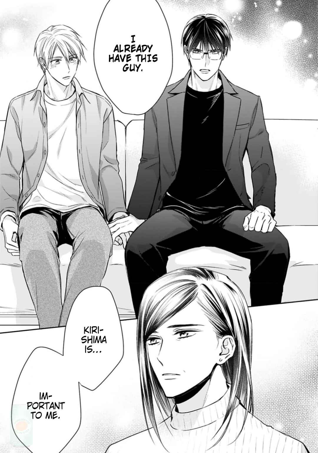 Page 16 Chapter 5 Saiai Nante Yuzurimasen!