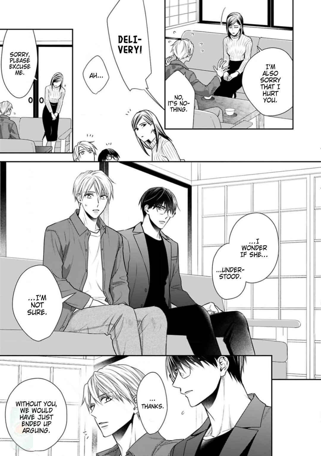 Page 18 Chapter 5 Saiai Nante Yuzurimasen!