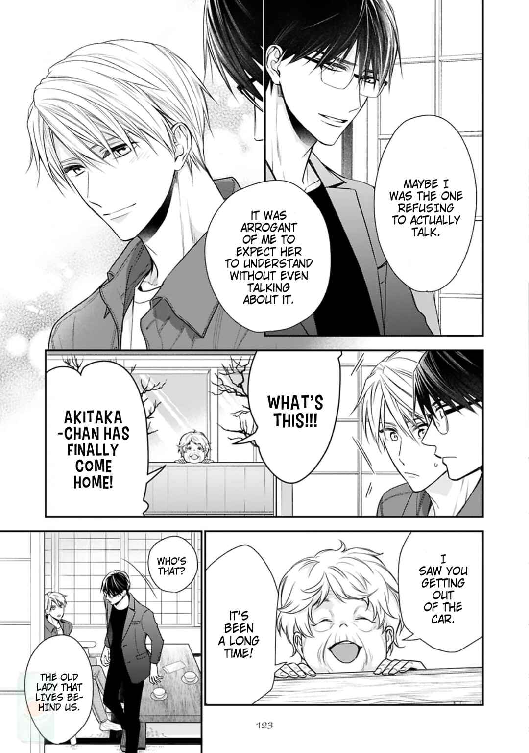 Page 20 Chapter 5 Saiai Nante Yuzurimasen!