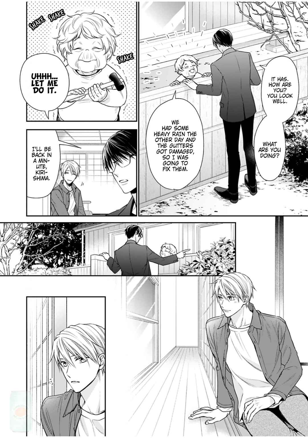Page 21 Chapter 5 Saiai Nante Yuzurimasen!
