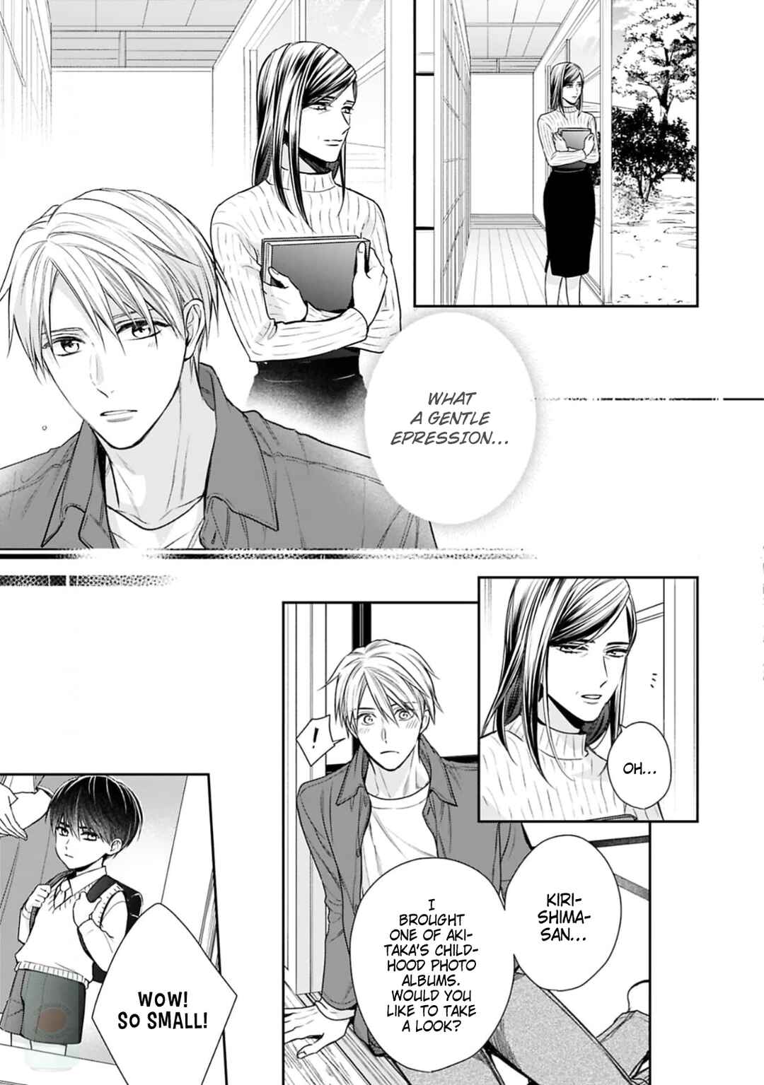 Page 22 Chapter 5 Saiai Nante Yuzurimasen!