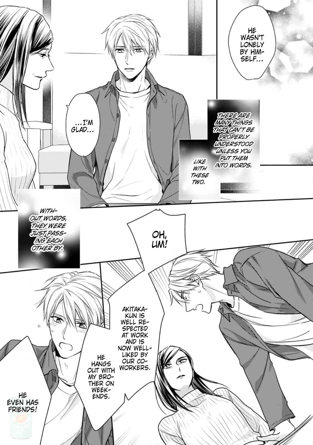 Page 24 Chapter 5 Saiai Nante Yuzurimasen!