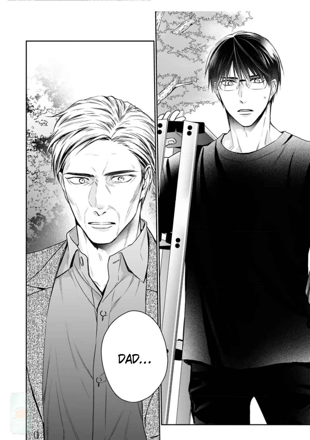 Page 27 Chapter 5 Saiai Nante Yuzurimasen!