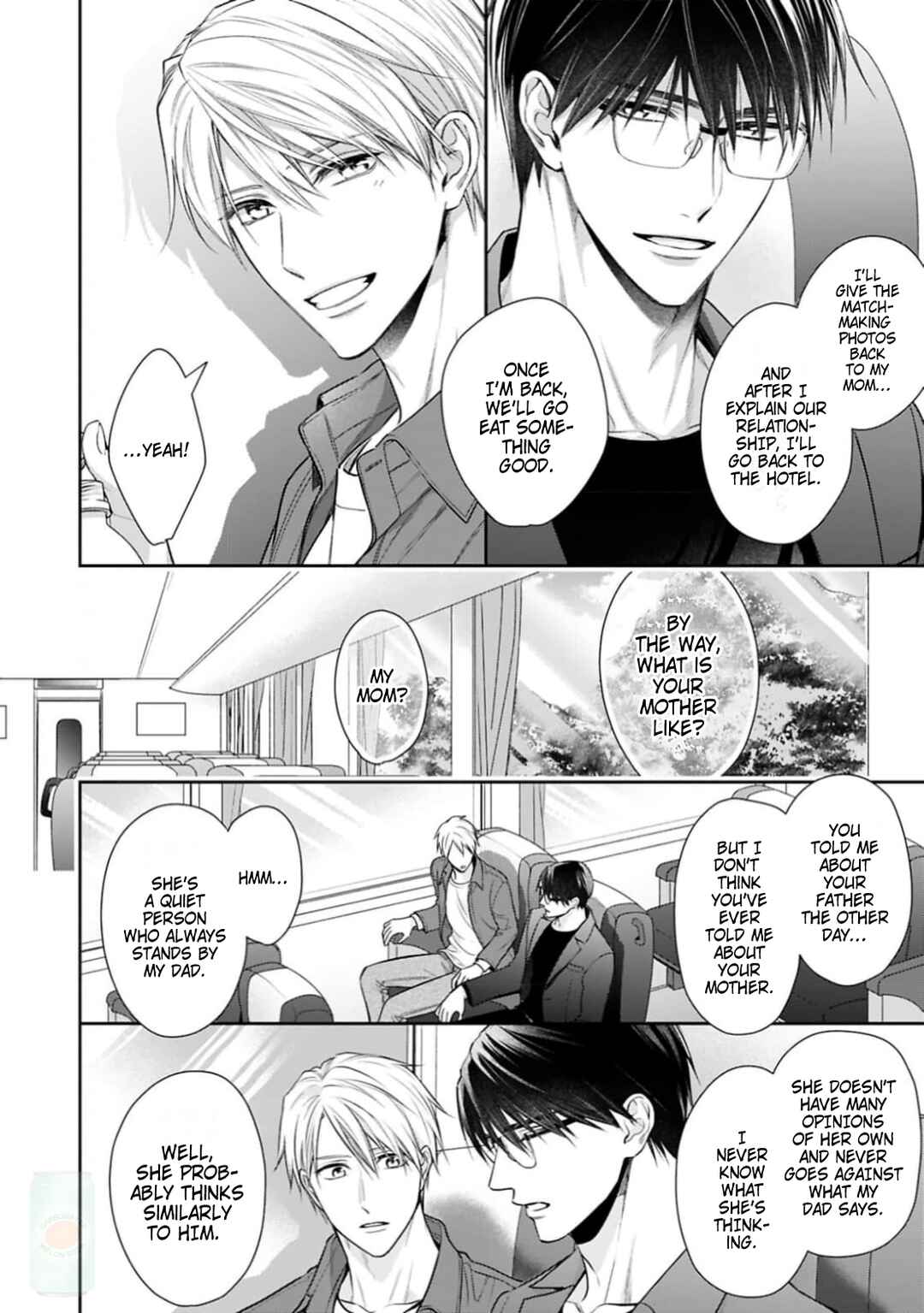 Page 5 Chapter 5 Saiai Nante Yuzurimasen!