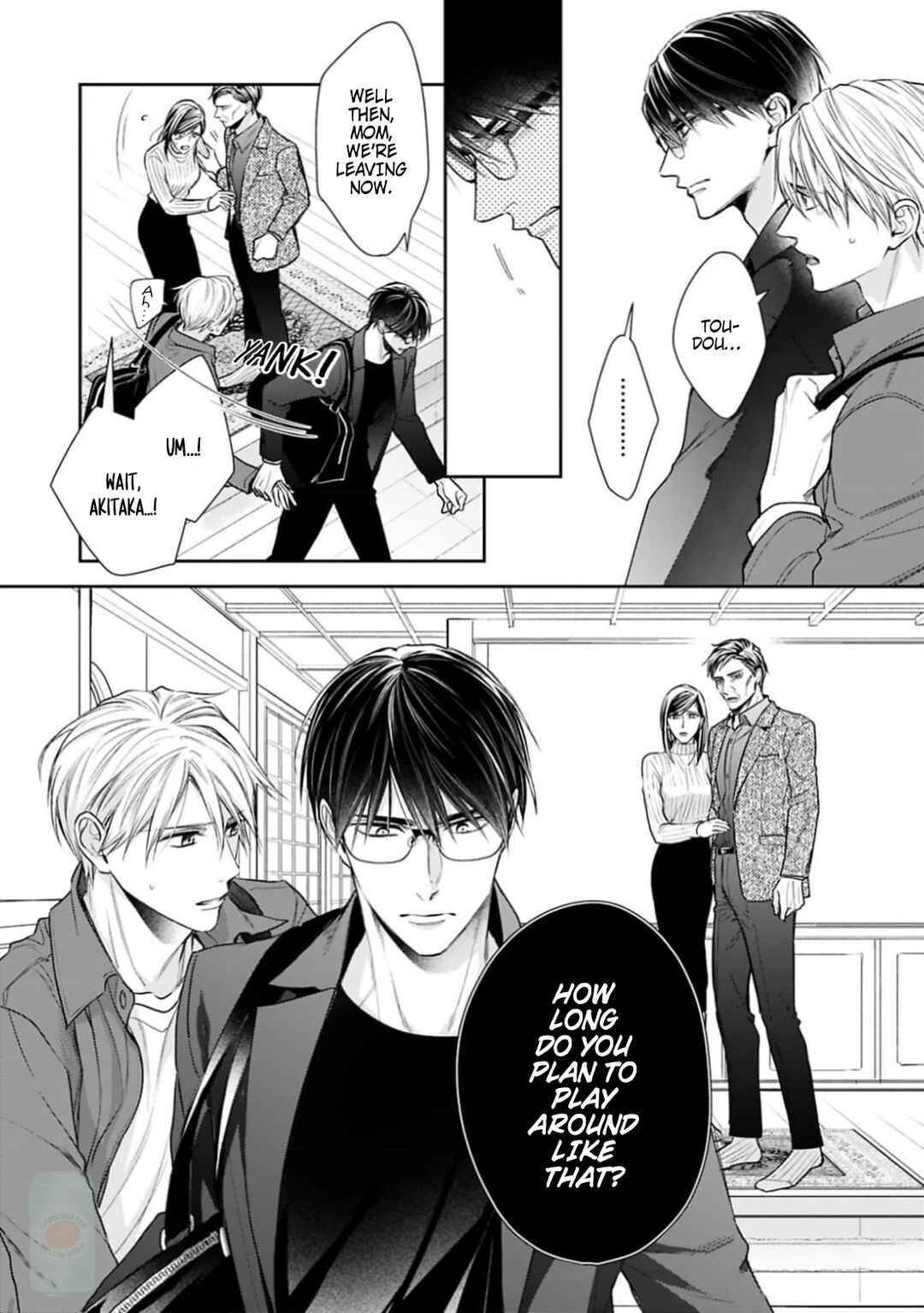 Page 10 Chapter 6 Saiai Nante Yuzurimasen!