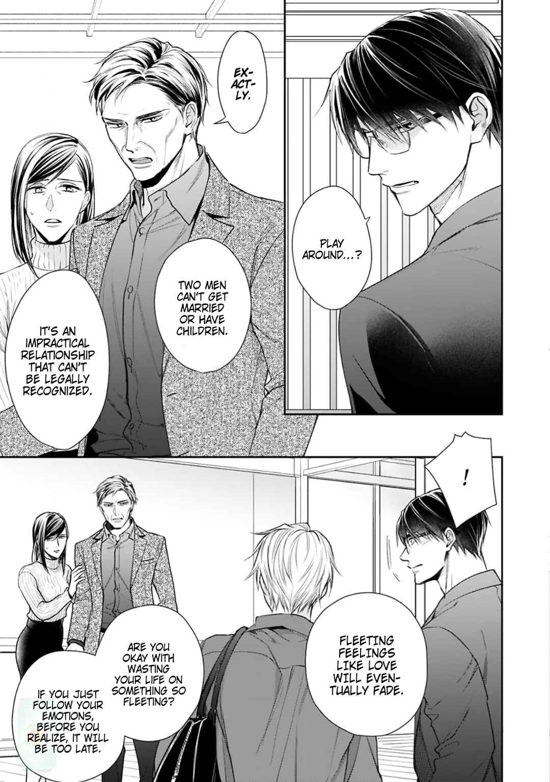 Page 11 Chapter 6 Saiai Nante Yuzurimasen!