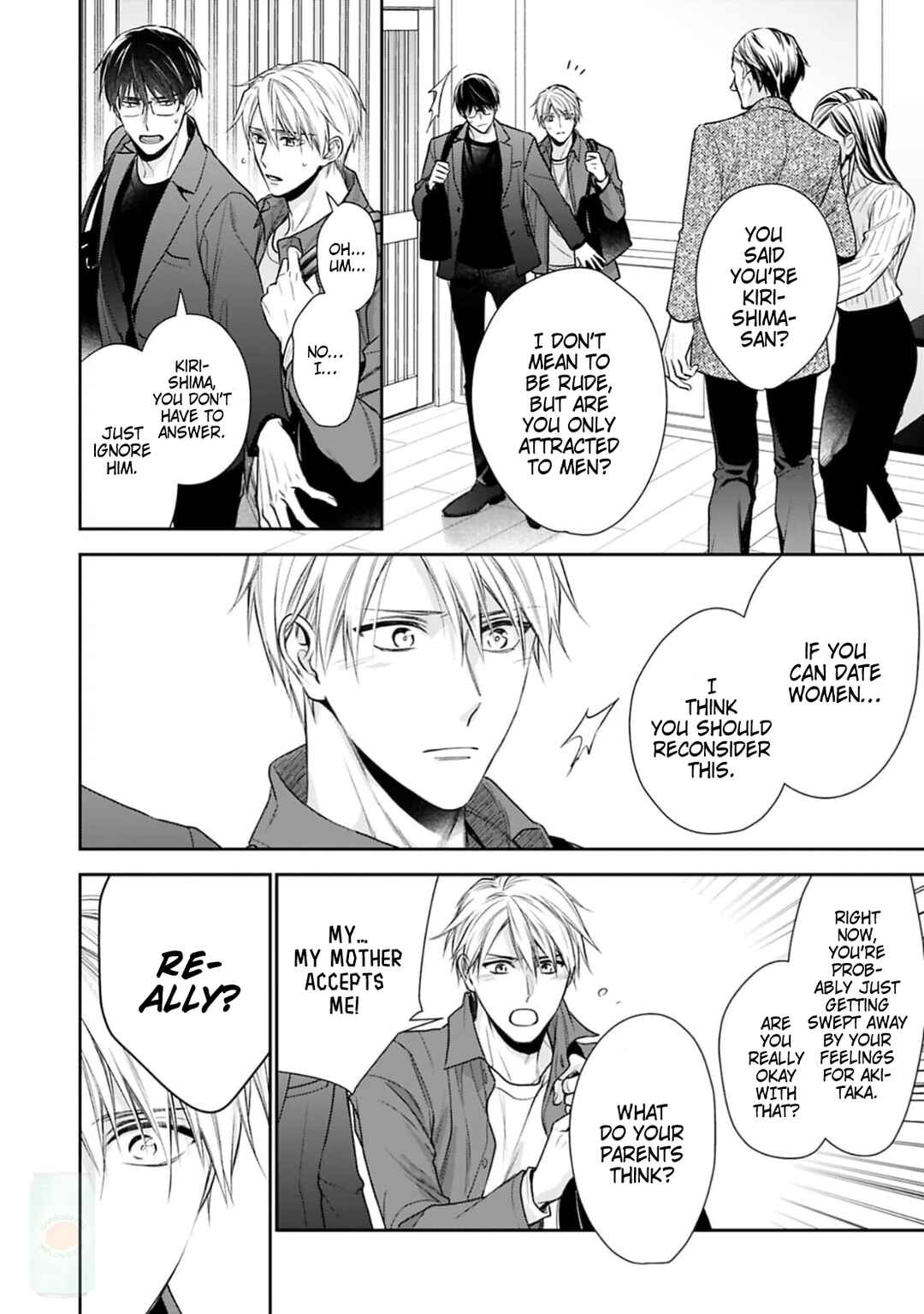 Page 14 Chapter 6 Saiai Nante Yuzurimasen!