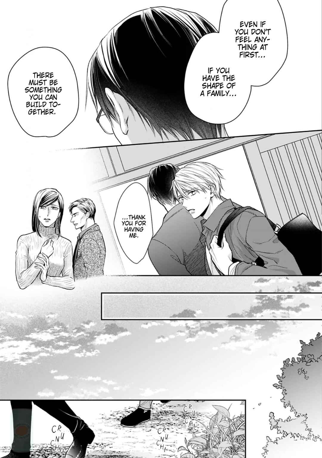 Page 17 Chapter 6 Saiai Nante Yuzurimasen!