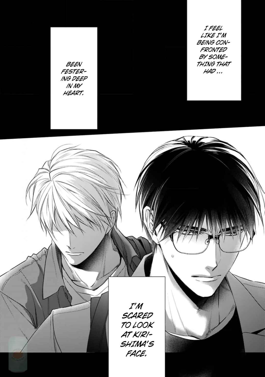 Page 18 Chapter 6 Saiai Nante Yuzurimasen!