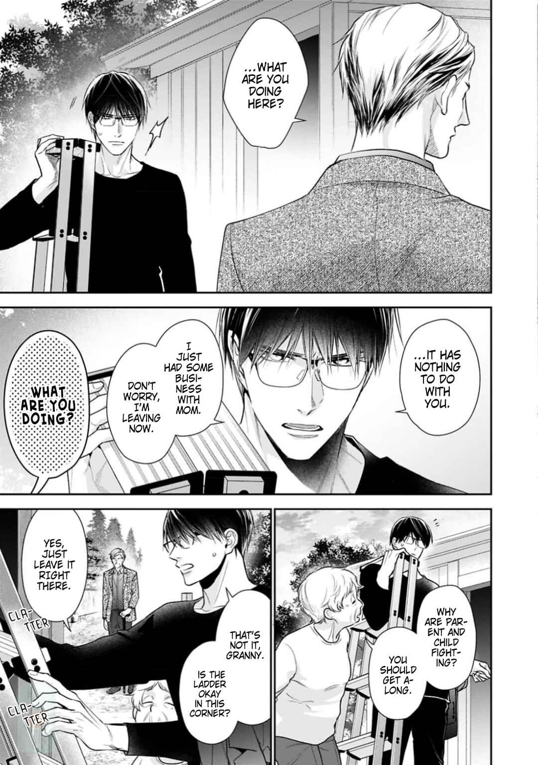 Page 5 Chapter 6 Saiai Nante Yuzurimasen!