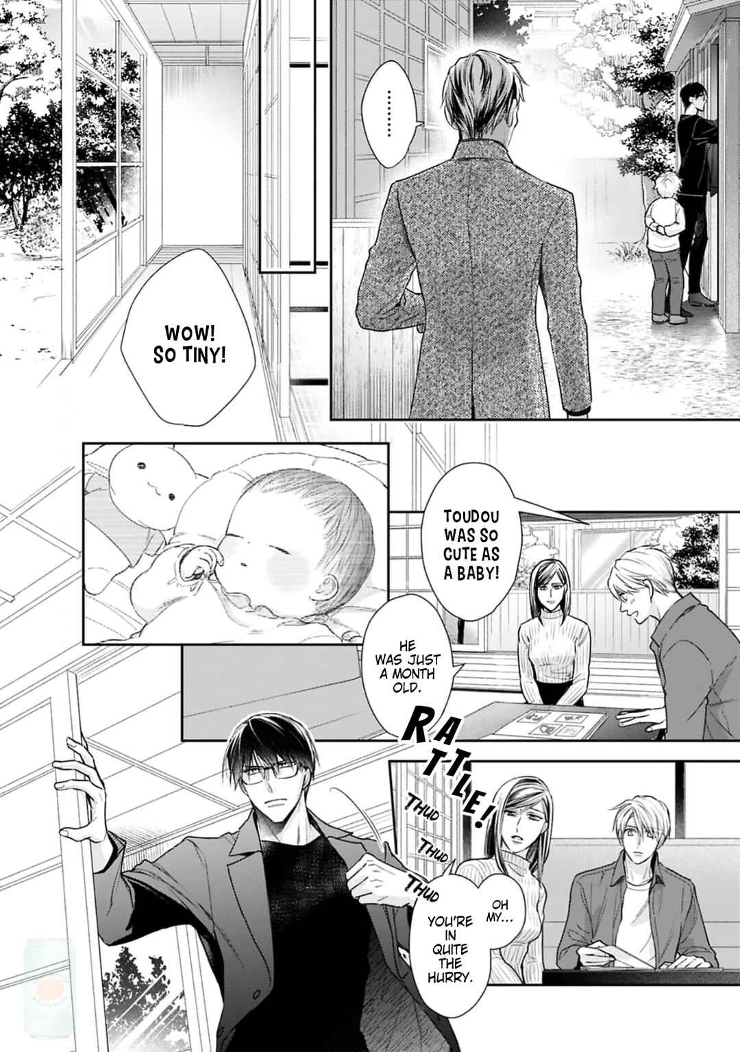 Page 6 Chapter 6 Saiai Nante Yuzurimasen!