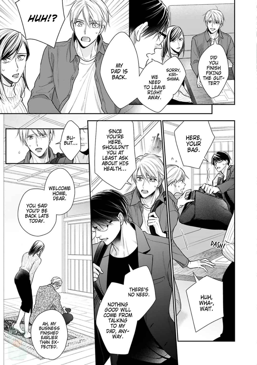 Page 7 Chapter 6 Saiai Nante Yuzurimasen!