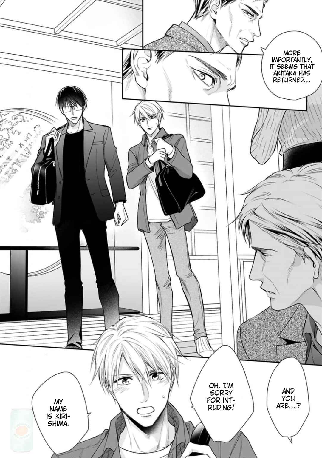Page 8 Chapter 6 Saiai Nante Yuzurimasen!