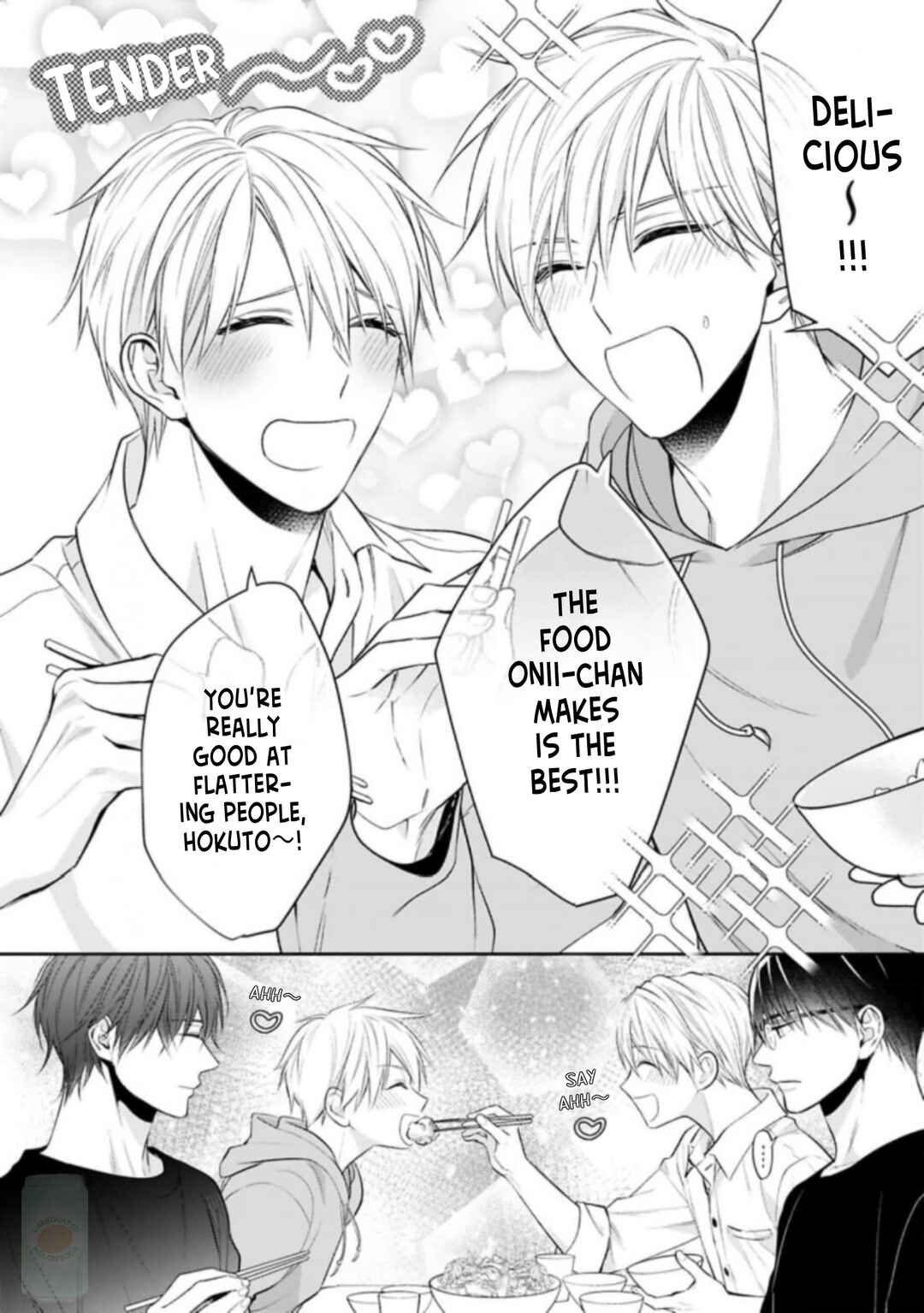 Page 3 Chapter 2 Saiai Nante Yuzurimasen!