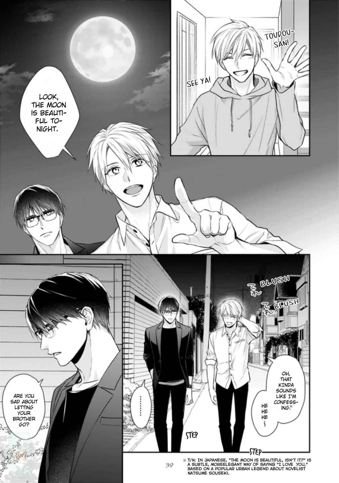 Page 8 Chapter 2 Saiai Nante Yuzurimasen!