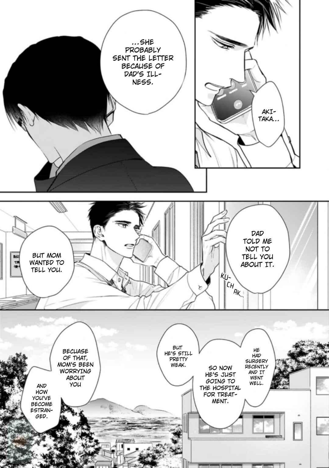Page 18 Chapter 4 Saiai Nante Yuzurimasen!