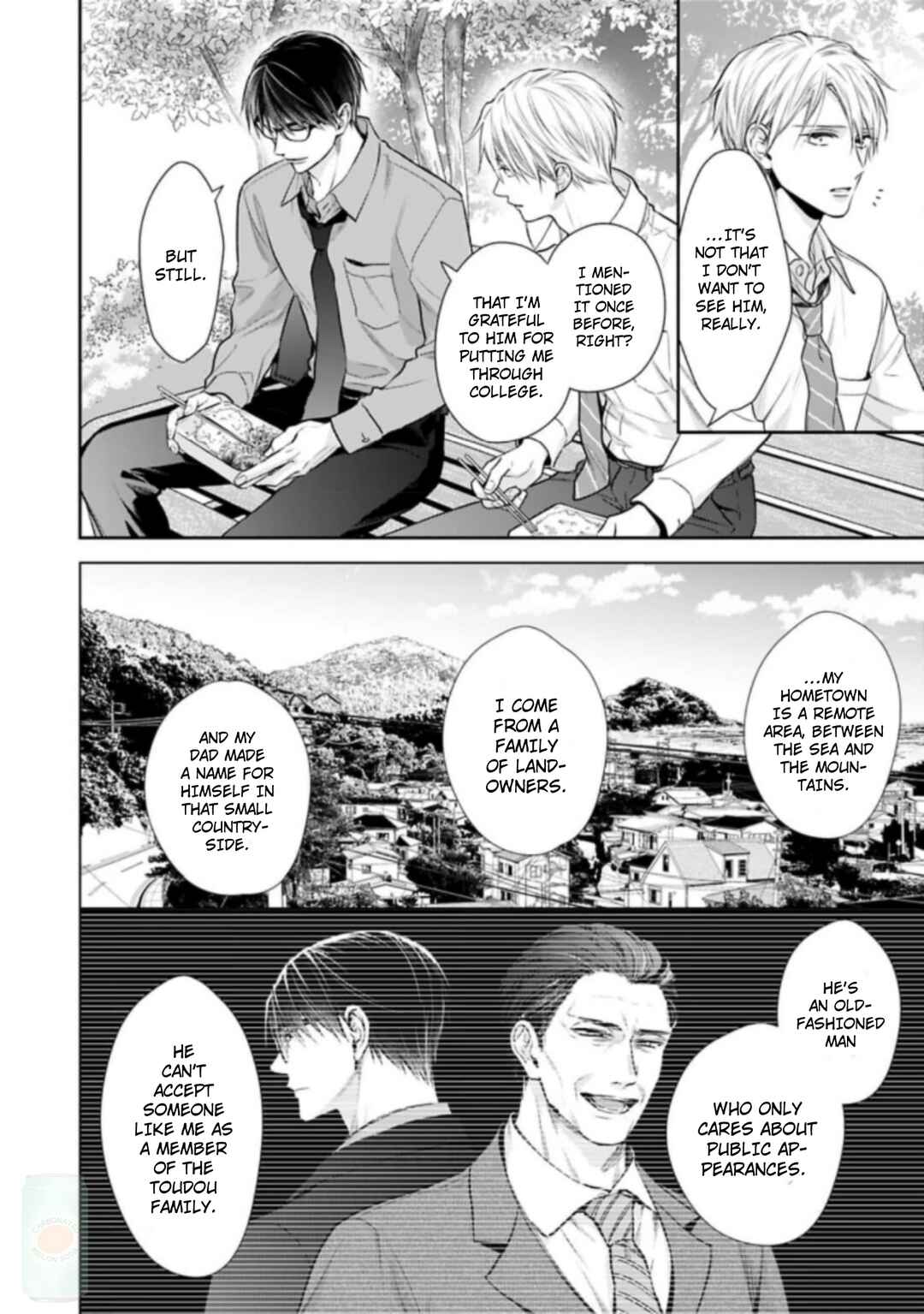 Page 25 Chapter 4 Saiai Nante Yuzurimasen!