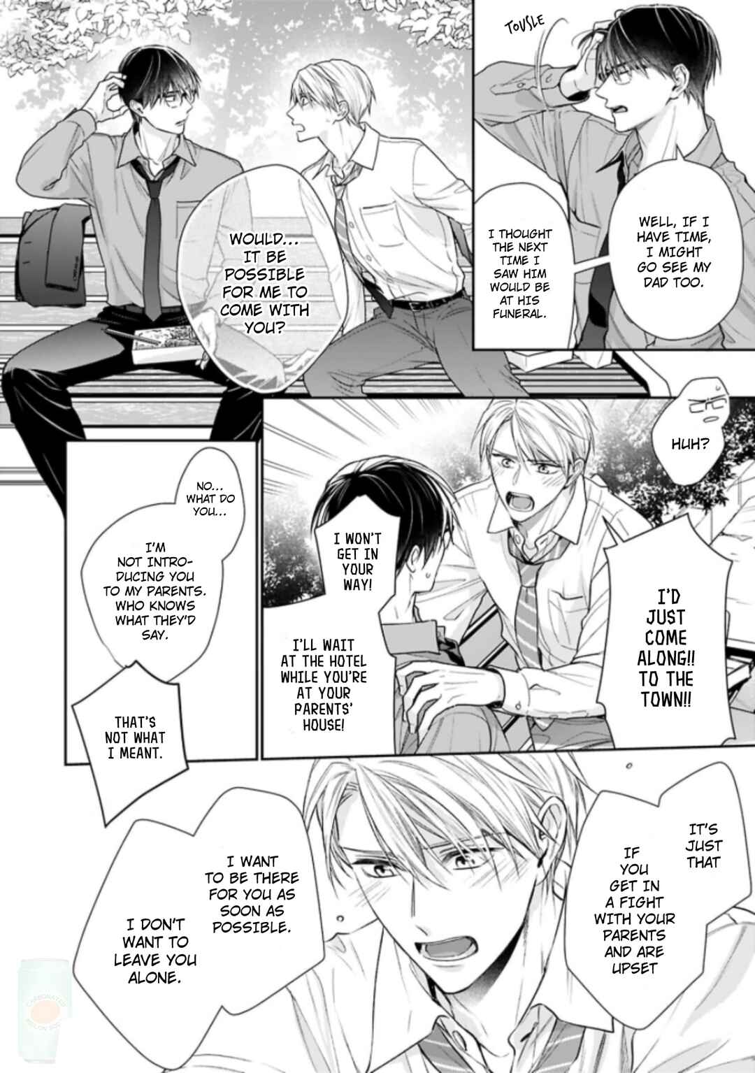 Page 29 Chapter 4 Saiai Nante Yuzurimasen!