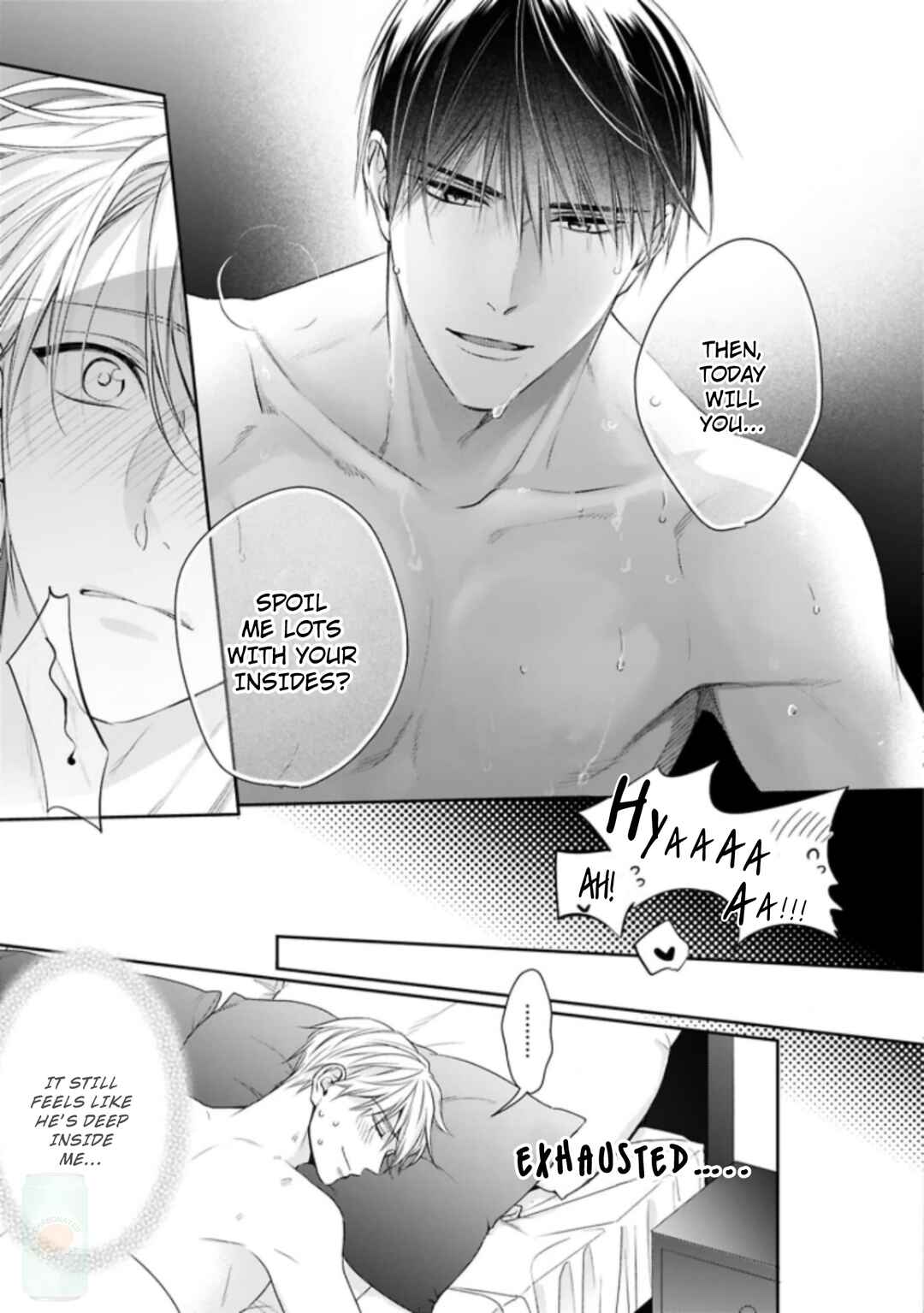 Page 6 Chapter 4 Saiai Nante Yuzurimasen!