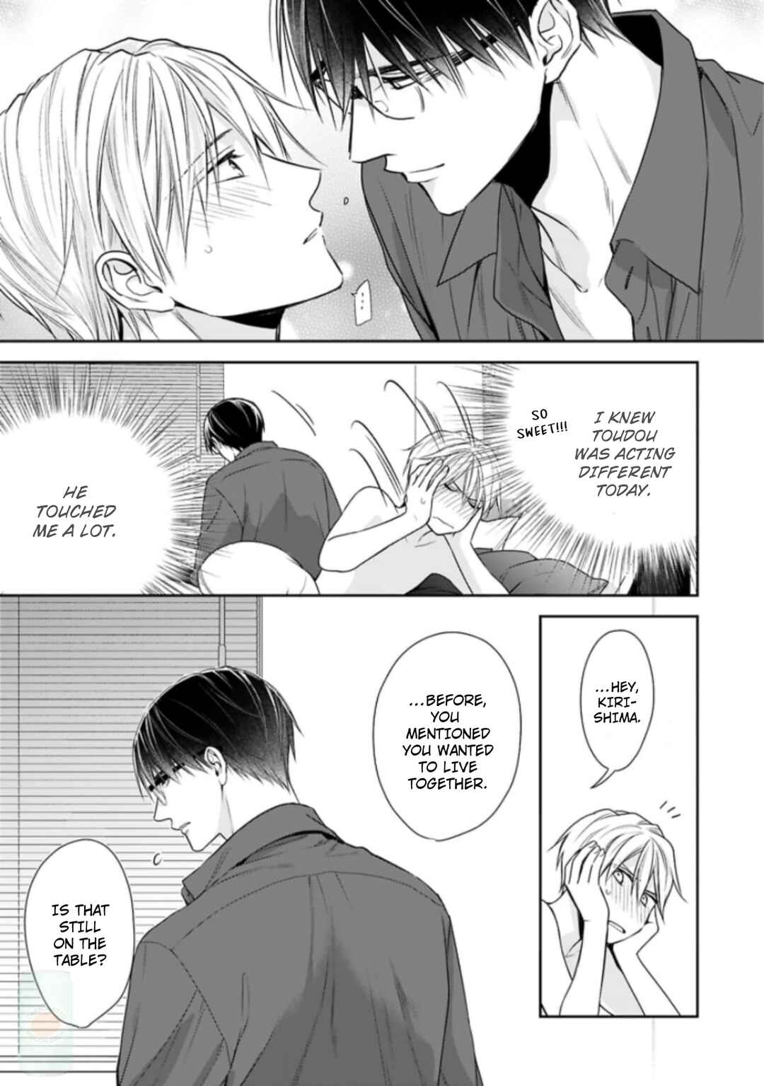 Page 8 Chapter 4 Saiai Nante Yuzurimasen!