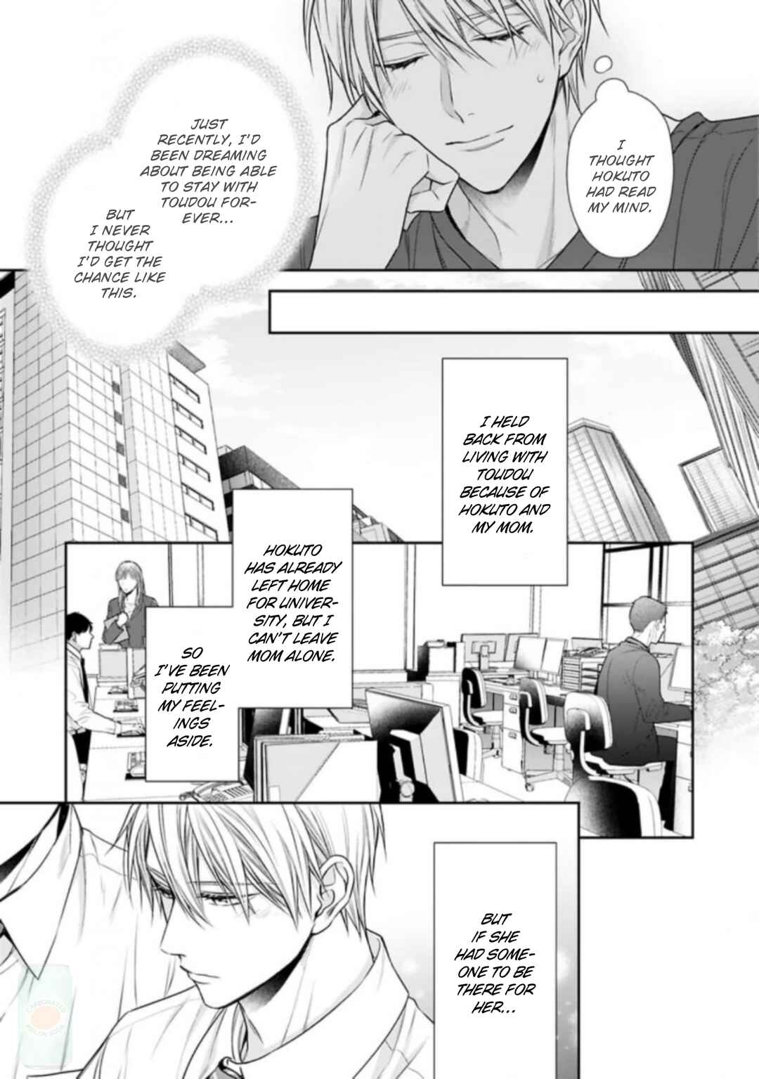 Page 10 Chapter 3 Saiai Nante Yuzurimasen!