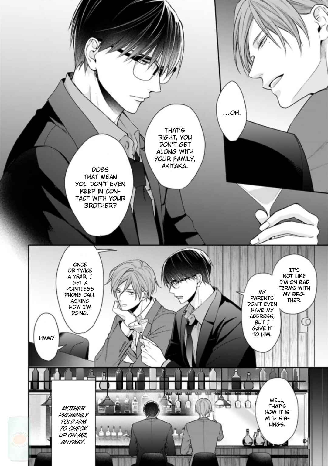 Page 15 Chapter 3 Saiai Nante Yuzurimasen!