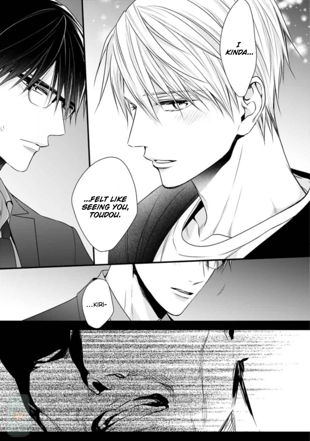 Page 22 Chapter 3 Saiai Nante Yuzurimasen!