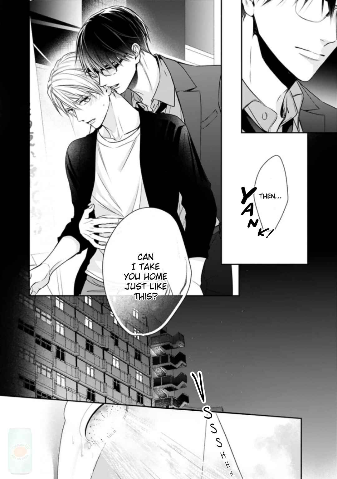 Page 23 Chapter 3 Saiai Nante Yuzurimasen!