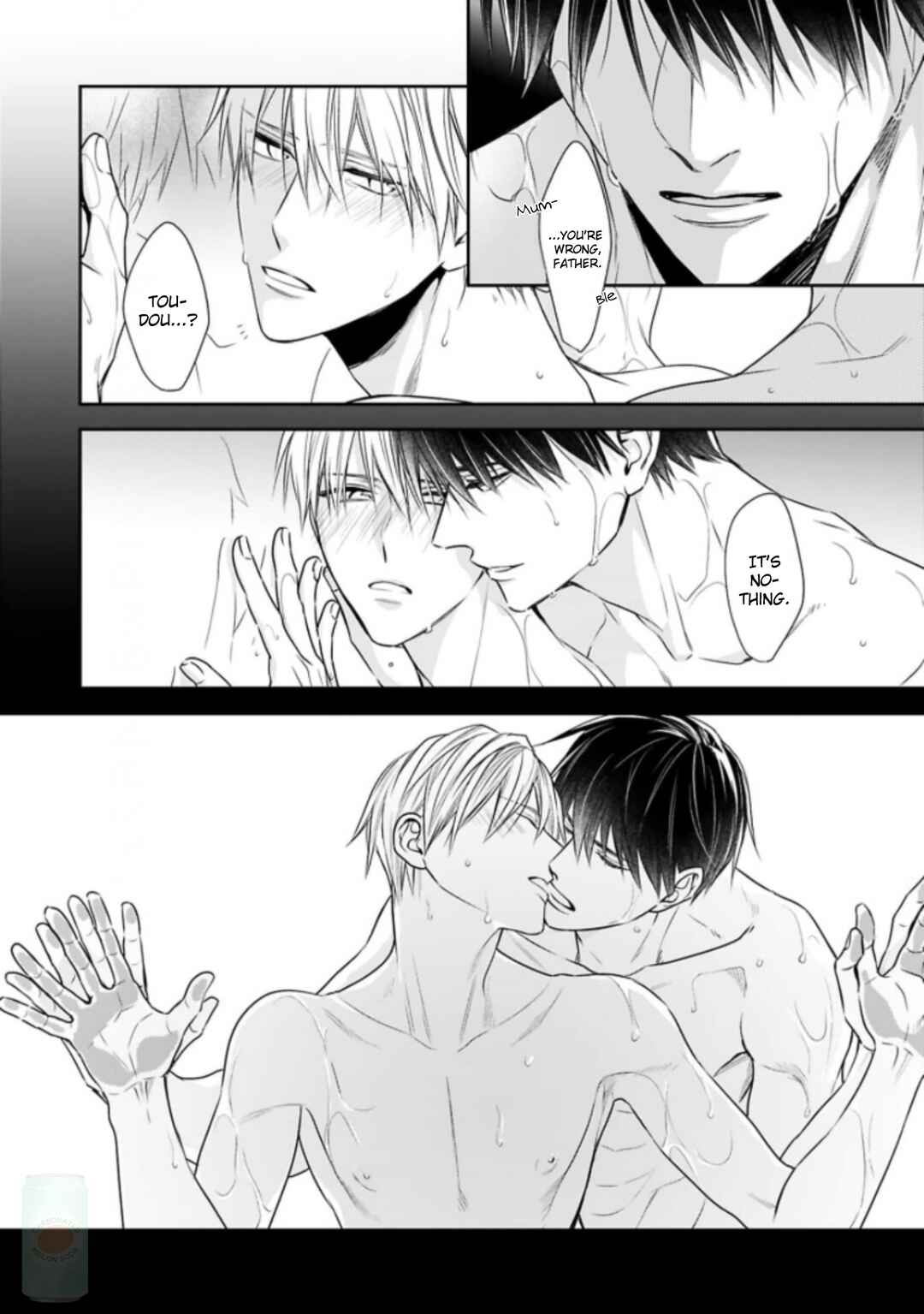 Page 25 Chapter 3 Saiai Nante Yuzurimasen!