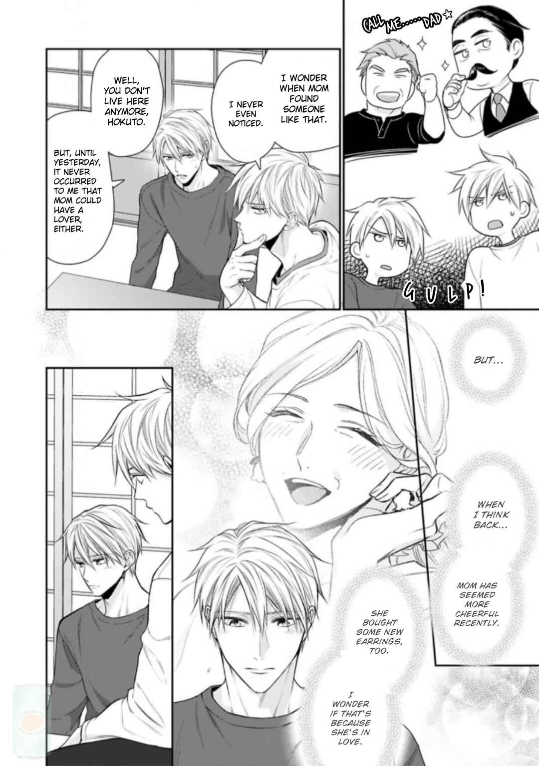 Page 5 Chapter 3 Saiai Nante Yuzurimasen!