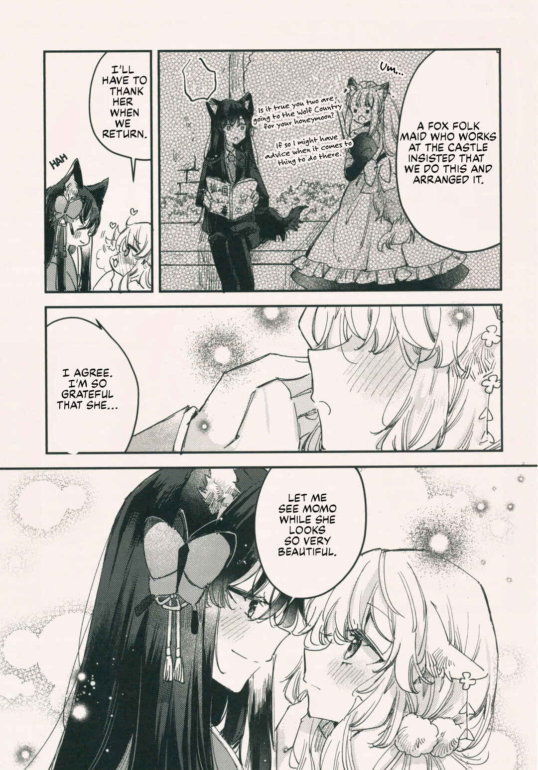 Page 10 Chapter Unknown_787f My Honeymoon With the Princess