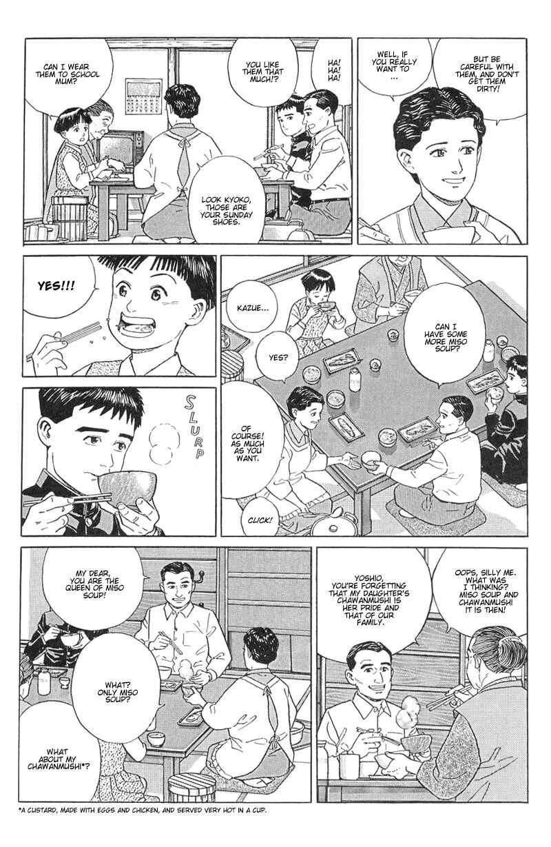 Page 4 Chapter 10 A Distant Neighborhood
