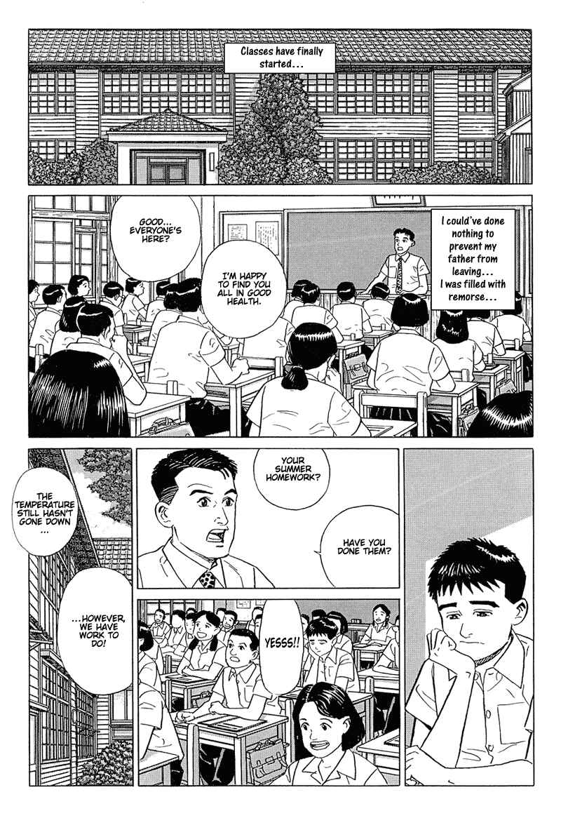 Page 24 Chapter 15 A Distant Neighborhood