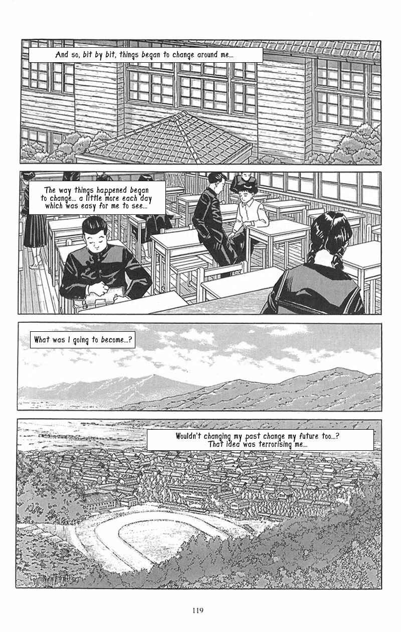 Page 14 Chapter 5 A Distant Neighborhood