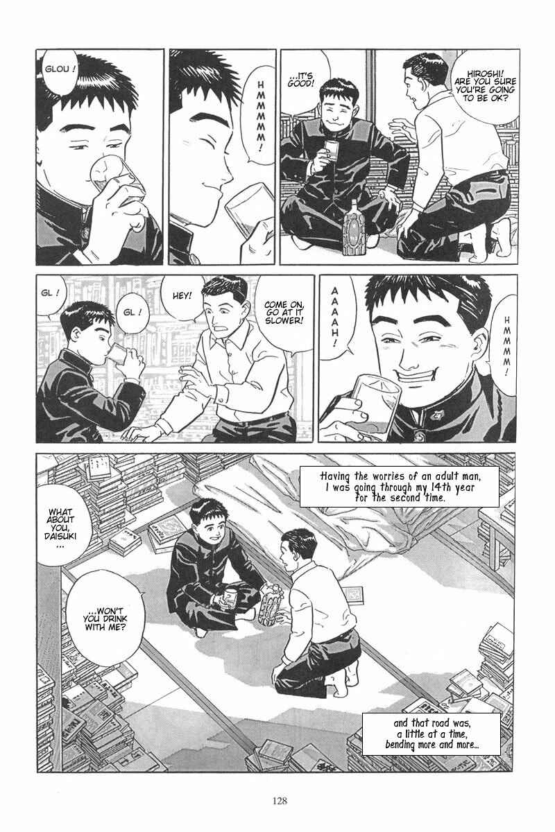 Page 23 Chapter 5 A Distant Neighborhood