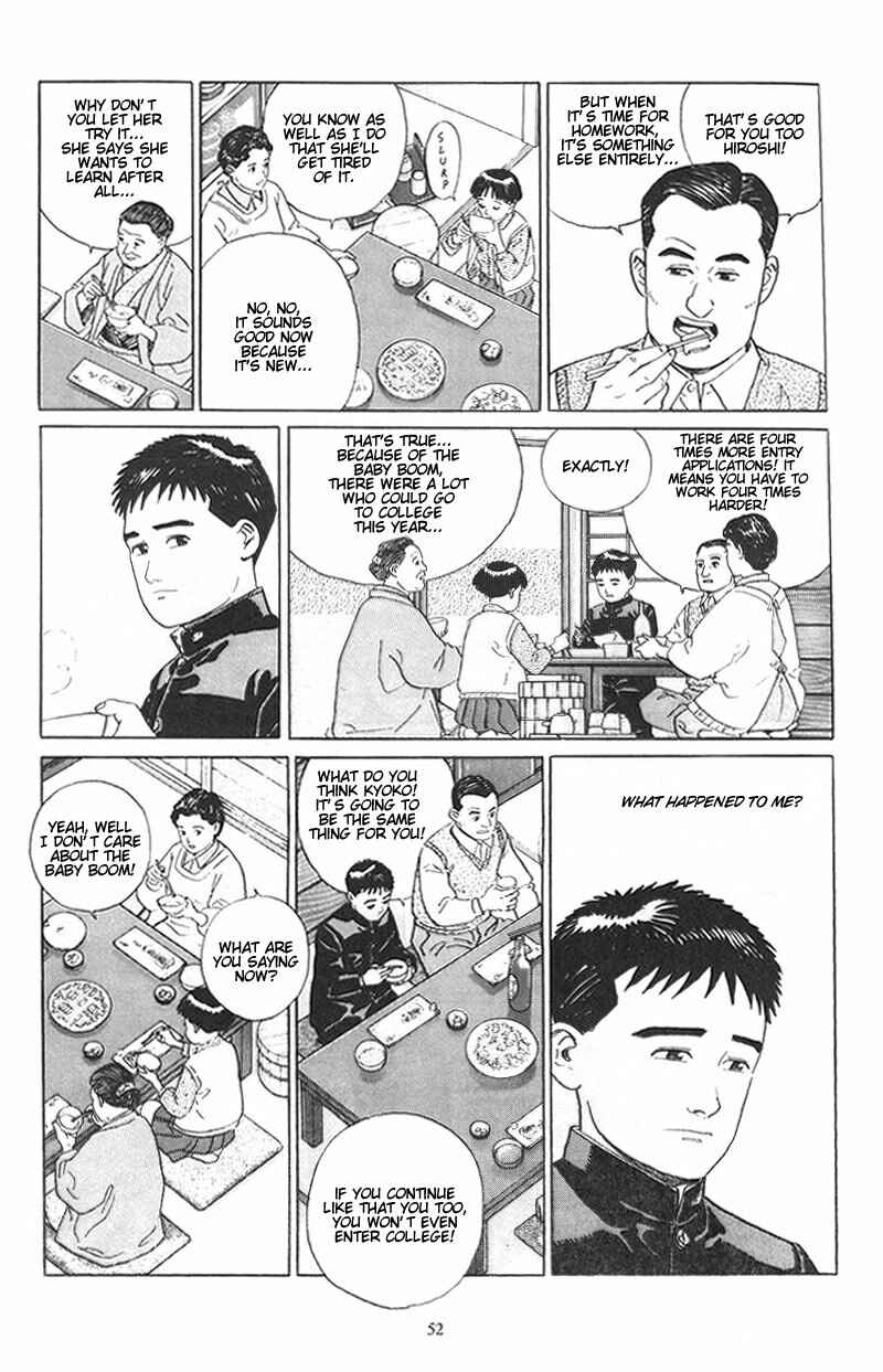 Page 17 Chapter 2 A Distant Neighborhood