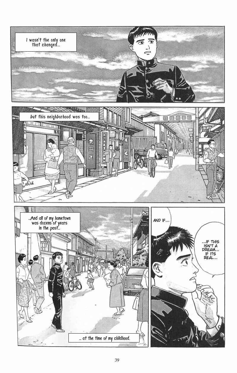 Page 4 Chapter 2 A Distant Neighborhood