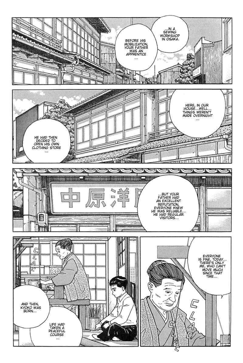 Page 22 Chapter 9 A Distant Neighborhood