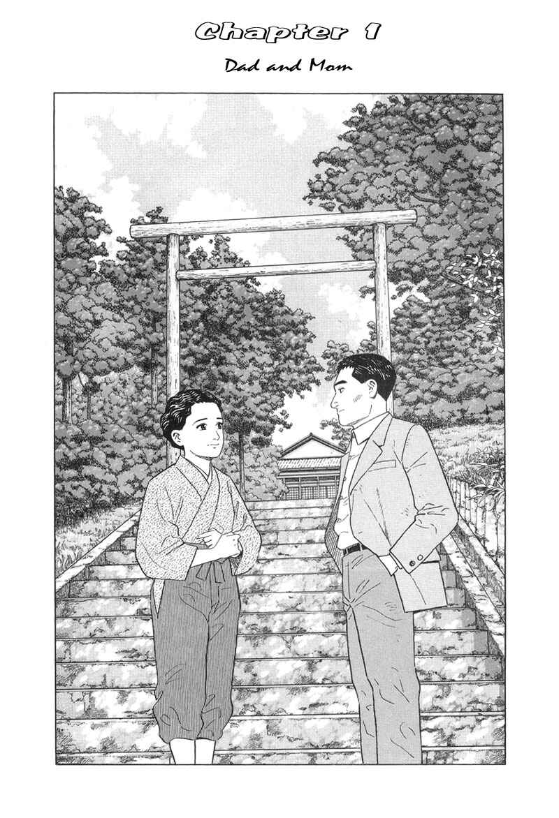 Page 3 Chapter 9 A Distant Neighborhood