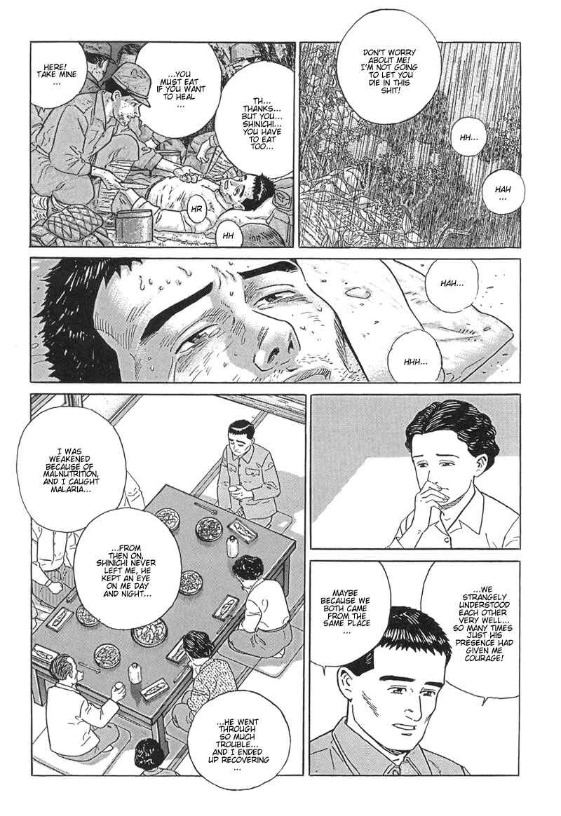 Page 8 Chapter 9 A Distant Neighborhood
