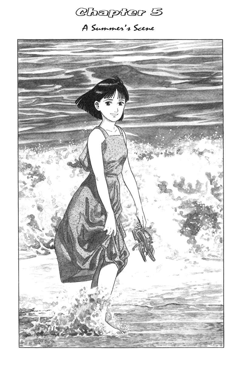 Page 2 Chapter 13 A Distant Neighborhood