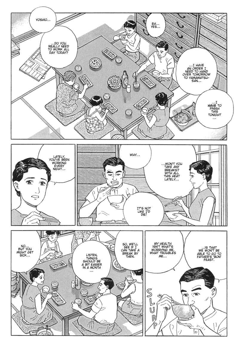 Page 8 Chapter 13 A Distant Neighborhood