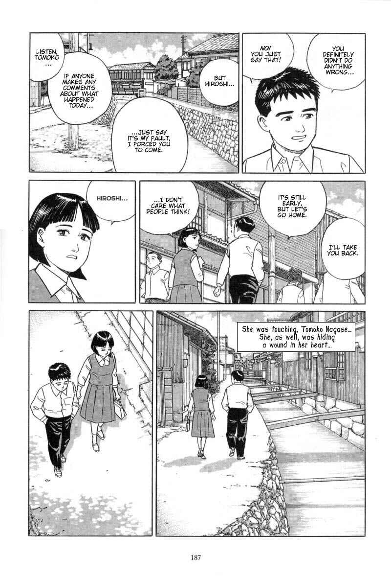 Page 14 Chapter 8 A Distant Neighborhood