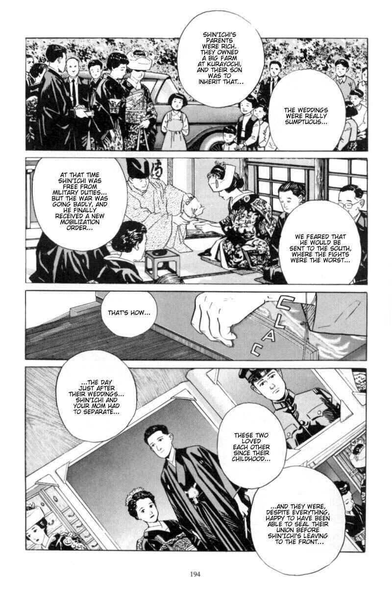 Page 21 Chapter 8 A Distant Neighborhood