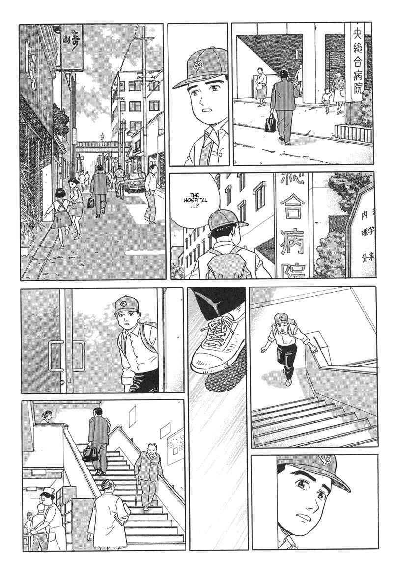 Page 18 Chapter 11 A Distant Neighborhood