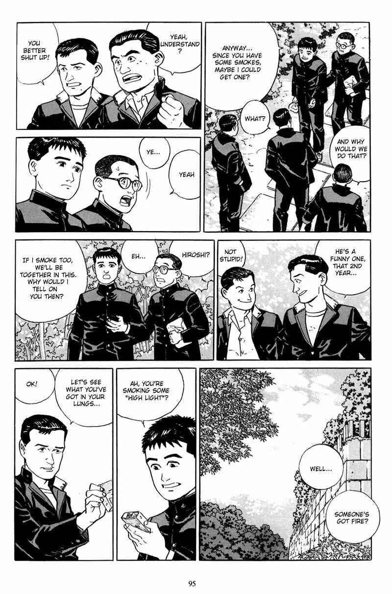 Page 12 Chapter 4 A Distant Neighborhood