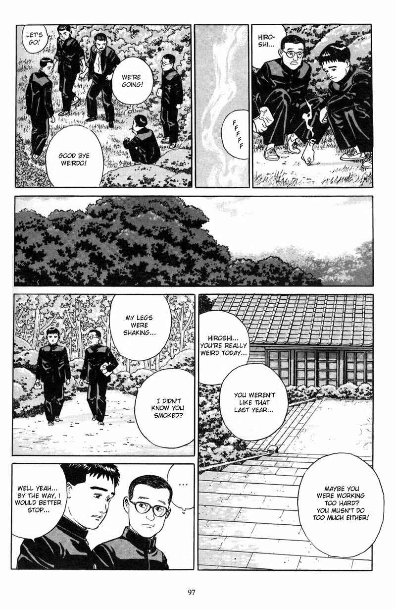 Page 14 Chapter 4 A Distant Neighborhood