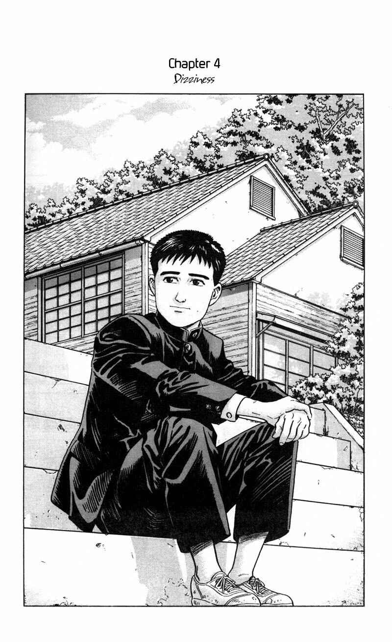 Page 2 Chapter 4 A Distant Neighborhood