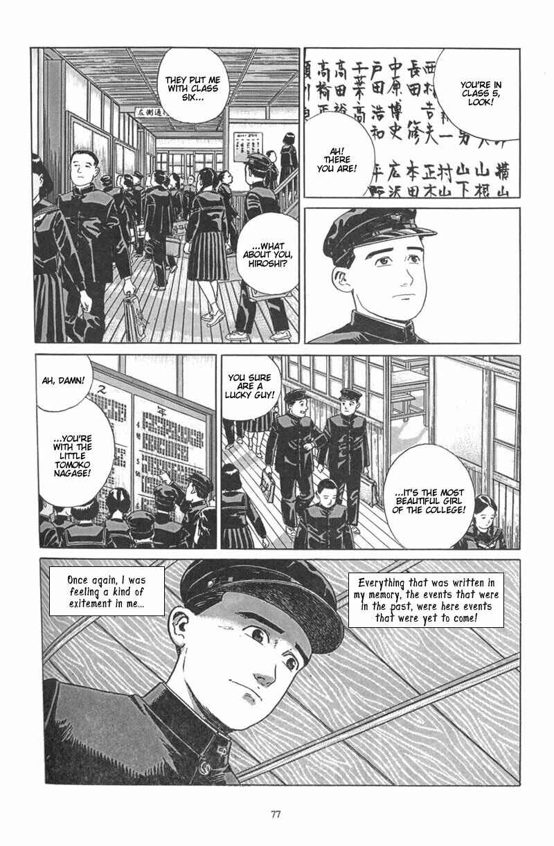 Page 18 Chapter 3 A Distant Neighborhood